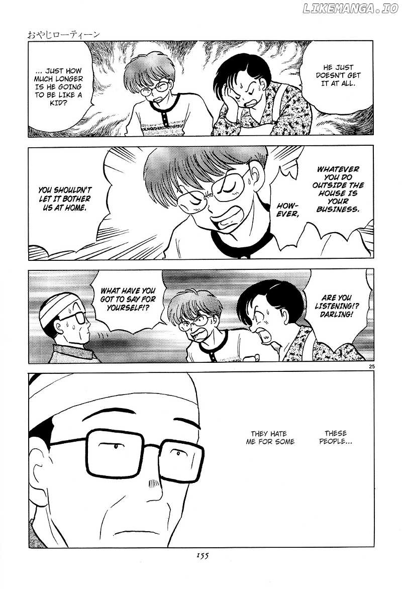 Senmu No Inu chapter 5 - page 25