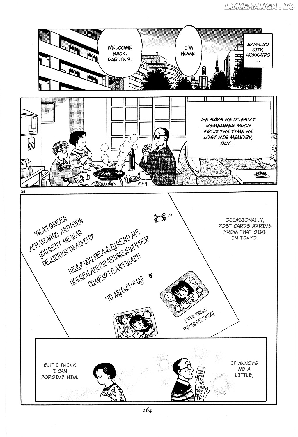 Senmu No Inu chapter 5 - page 34