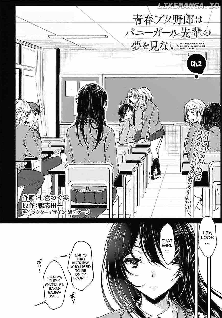 Rascal Does Not Dream of Bunny Girl Senpai Chapter 2 - page 3