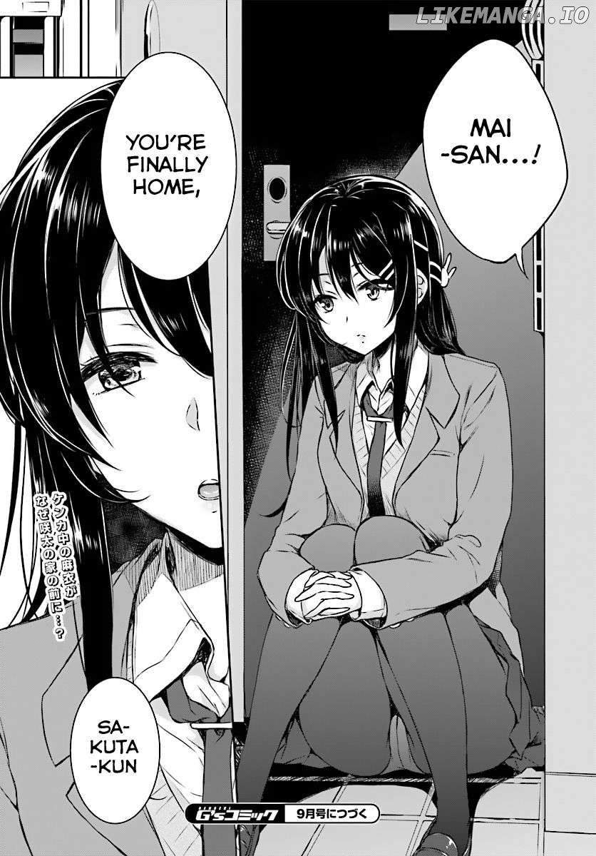 Rascal Does Not Dream of Bunny Girl Senpai Chapter 7 - page 15