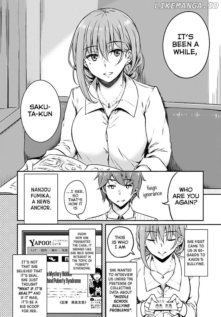 Rascal Does Not Dream of Bunny Girl Senpai Chapter 7 - page 5