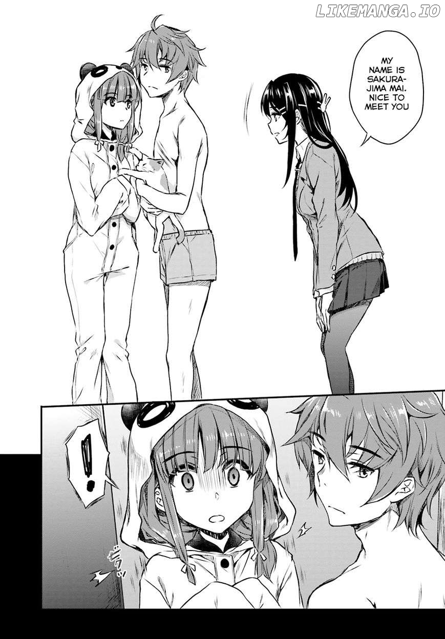 Rascal Does Not Dream of Bunny Girl Senpai Chapter 5 - page 5