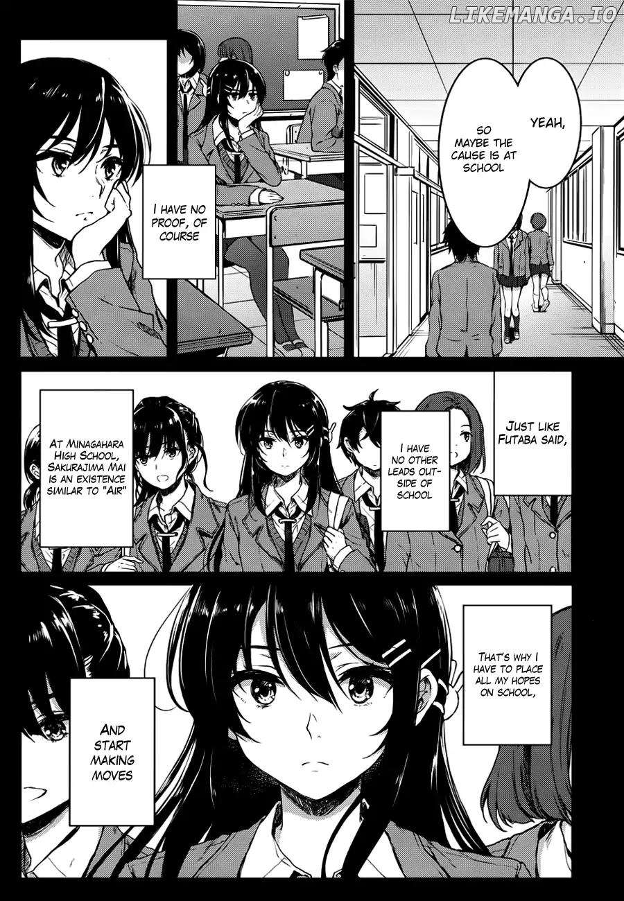 Rascal Does Not Dream of Bunny Girl Senpai Chapter 18 - page 7