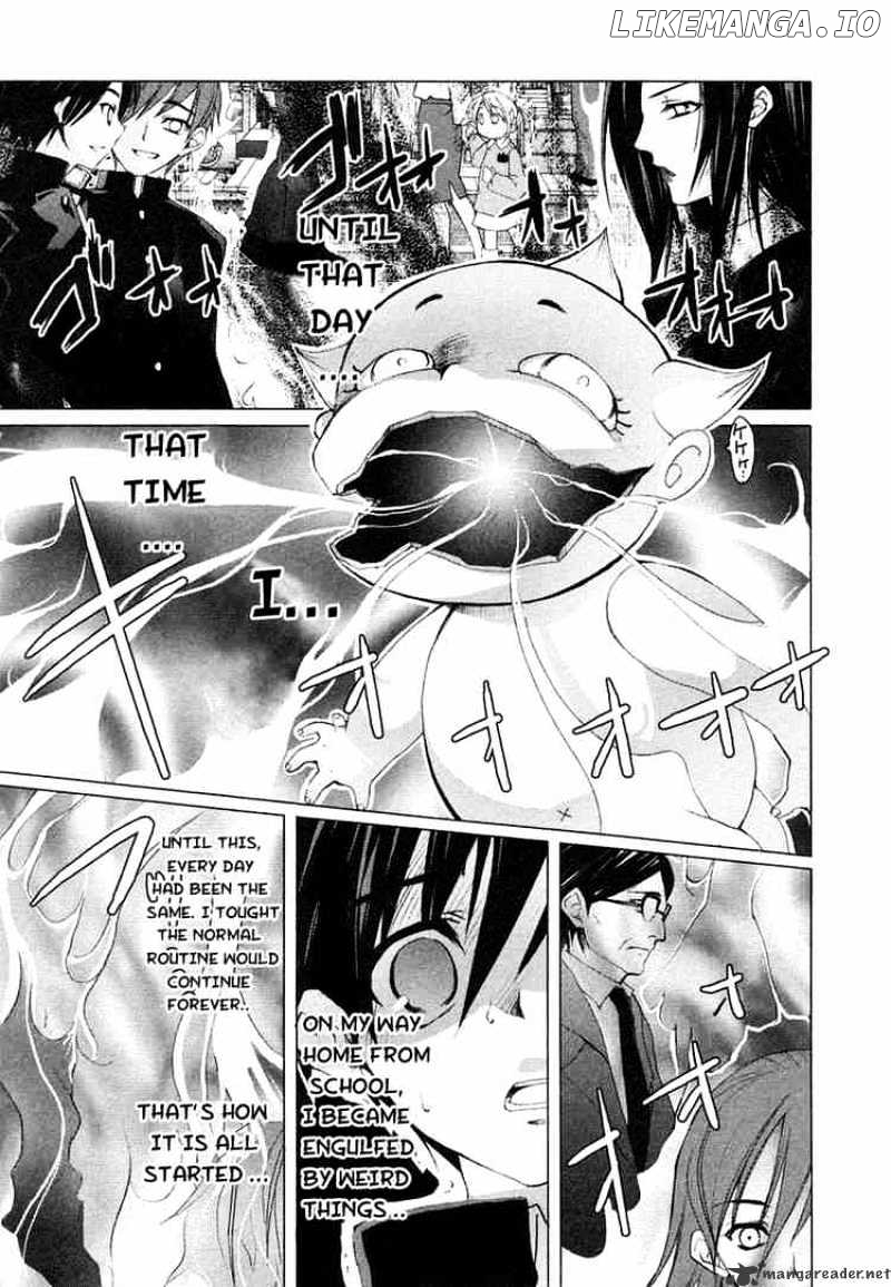 Shakugan No Shana chapter 1 - page 11