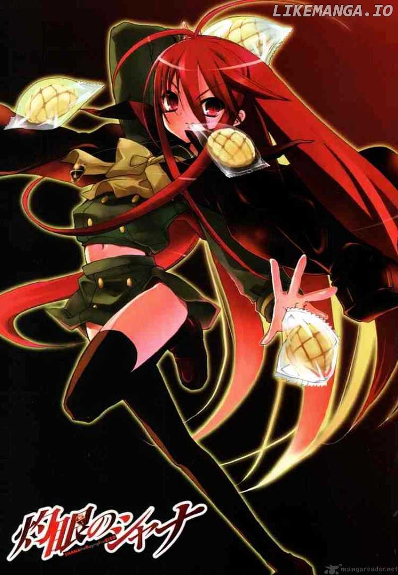 Shakugan No Shana chapter 1 - page 2