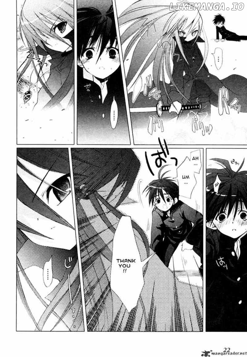 Shakugan No Shana chapter 1 - page 21