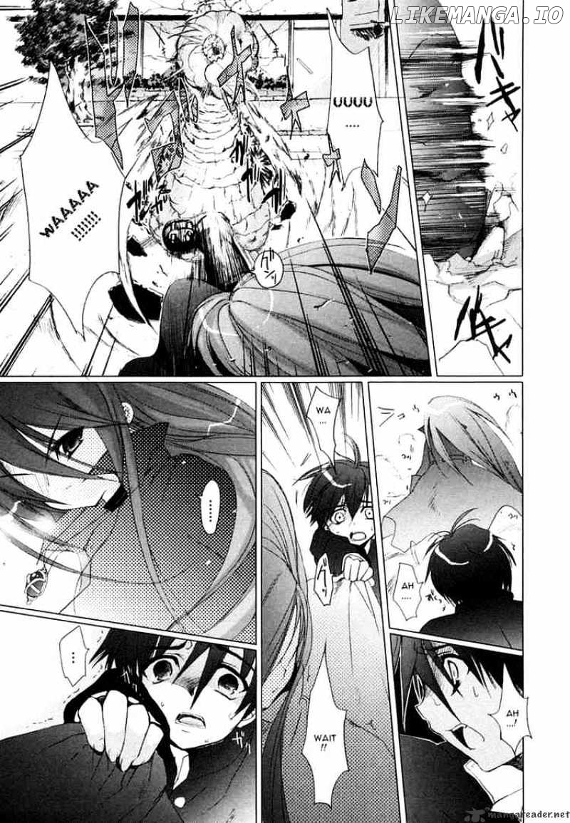 Shakugan No Shana chapter 1 - page 24