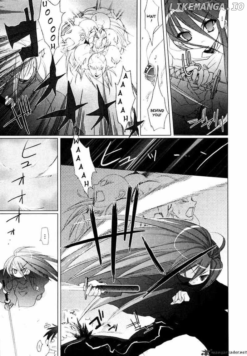 Shakugan No Shana chapter 1 - page 32