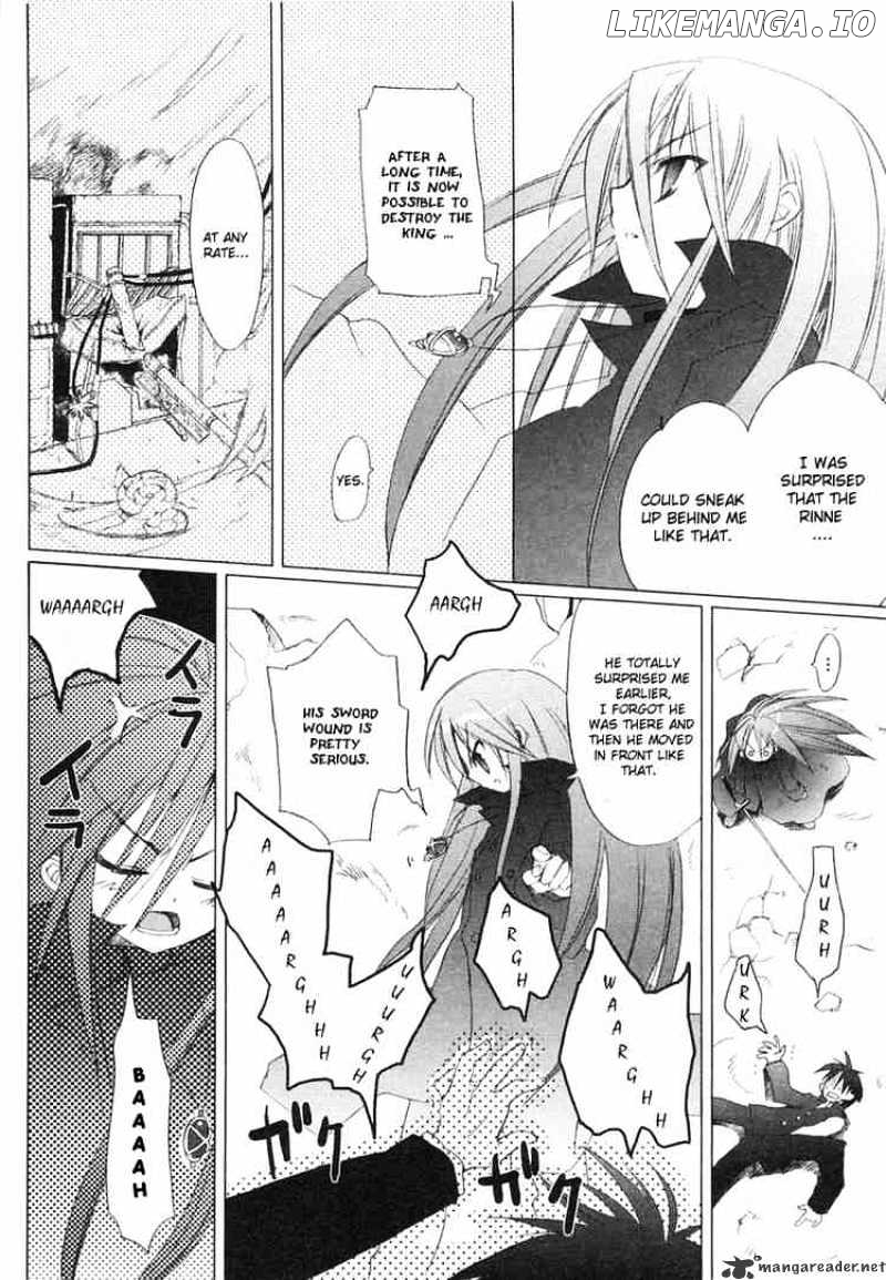 Shakugan No Shana chapter 1 - page 33