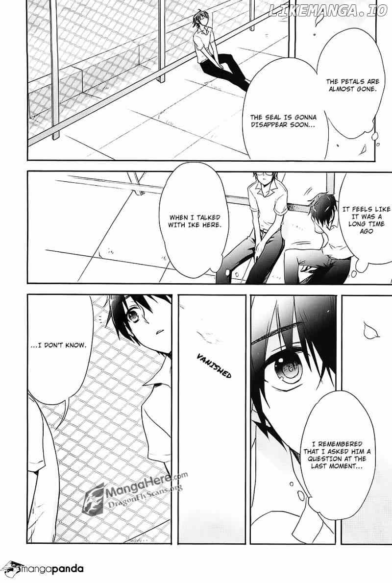 Shakugan No Shana chapter 68 - page 2