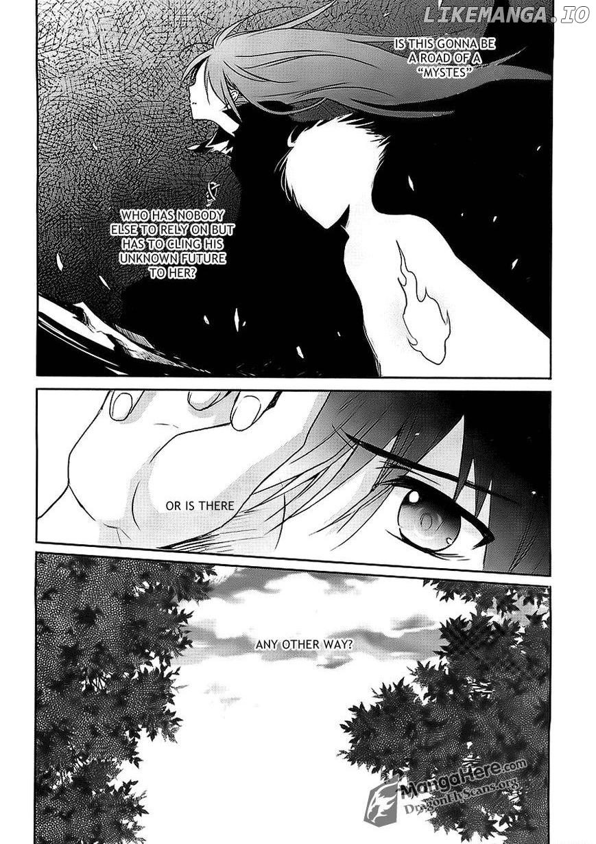 Shakugan No Shana chapter 68.5 - page 26