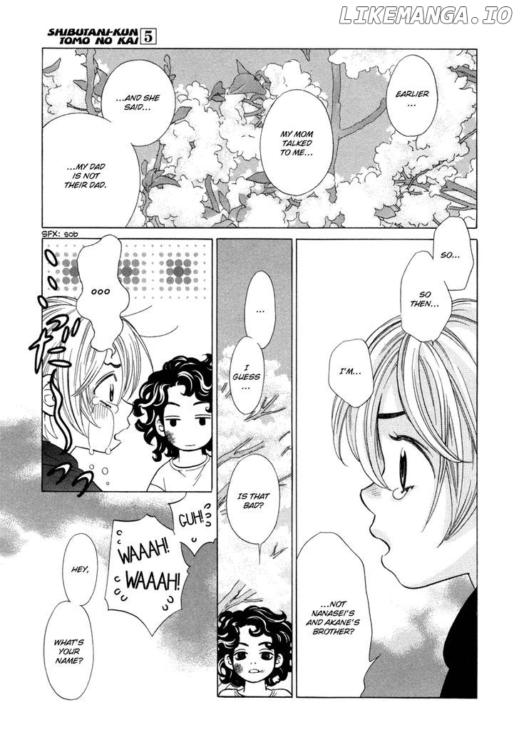 Shibutani-Kun Tomo No Kai chapter 23 - page 15