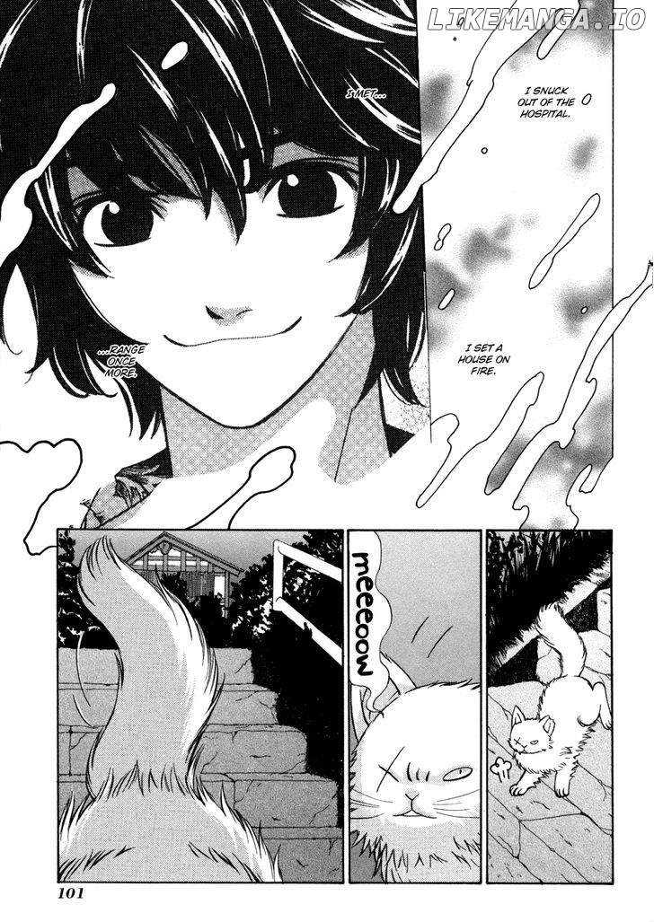 Shibutani-Kun Tomo No Kai chapter 23 - page 31