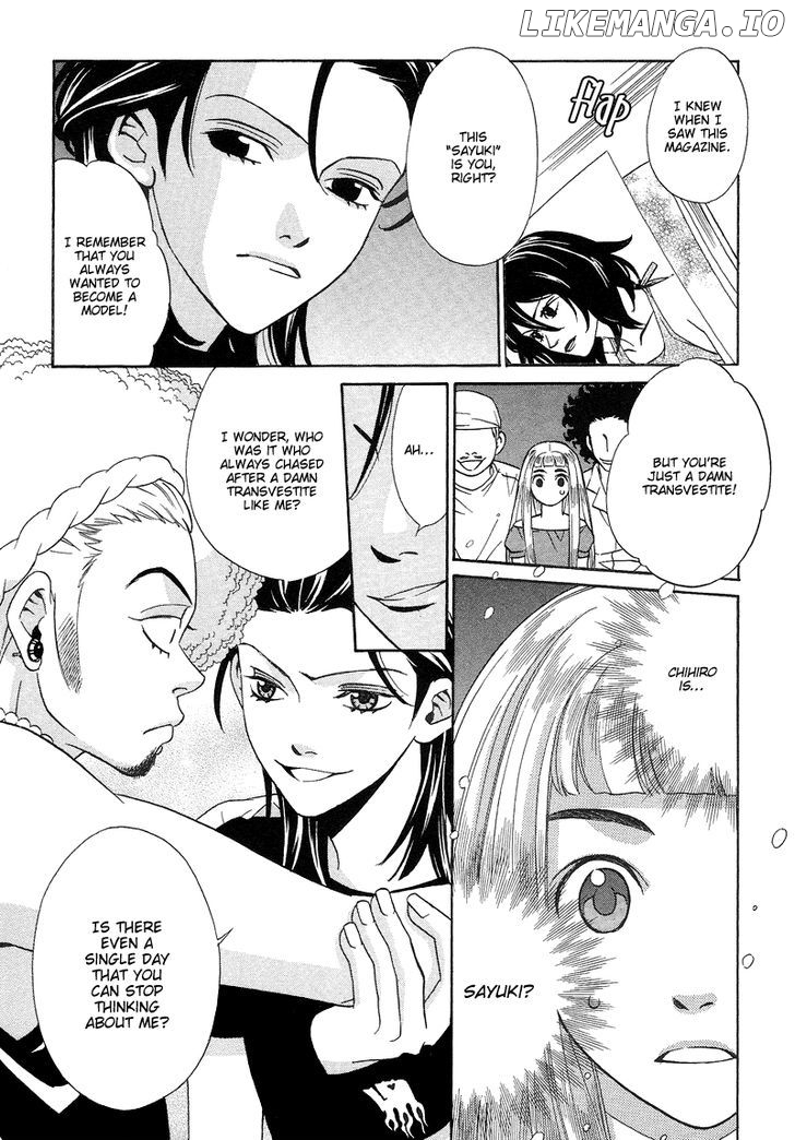 Shibutani-Kun Tomo No Kai chapter 8 - page 18