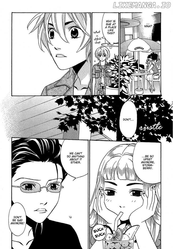 Shibutani-Kun Tomo No Kai chapter 7 - page 24