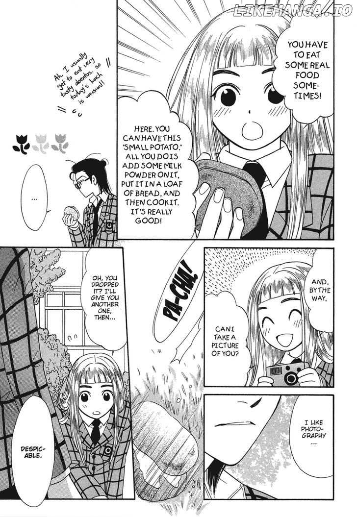 Shibutani-Kun Tomo No Kai chapter 3 - page 18