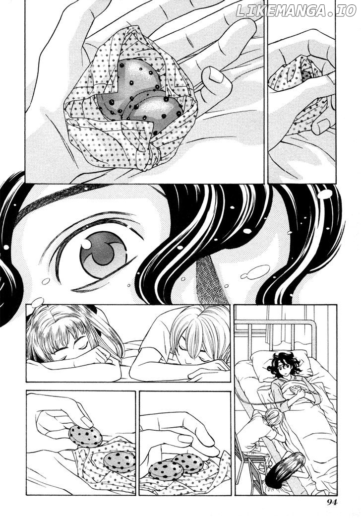 Shibutani-Kun Tomo No Kai chapter 28 - page 11