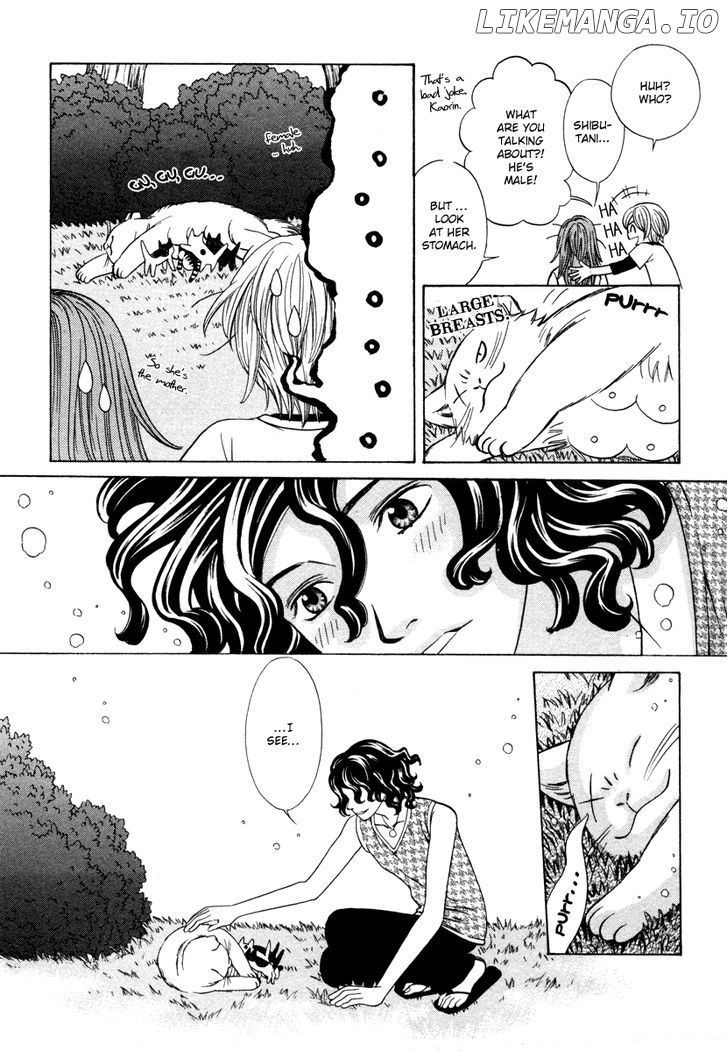 Shibutani-Kun Tomo No Kai chapter 28 - page 22