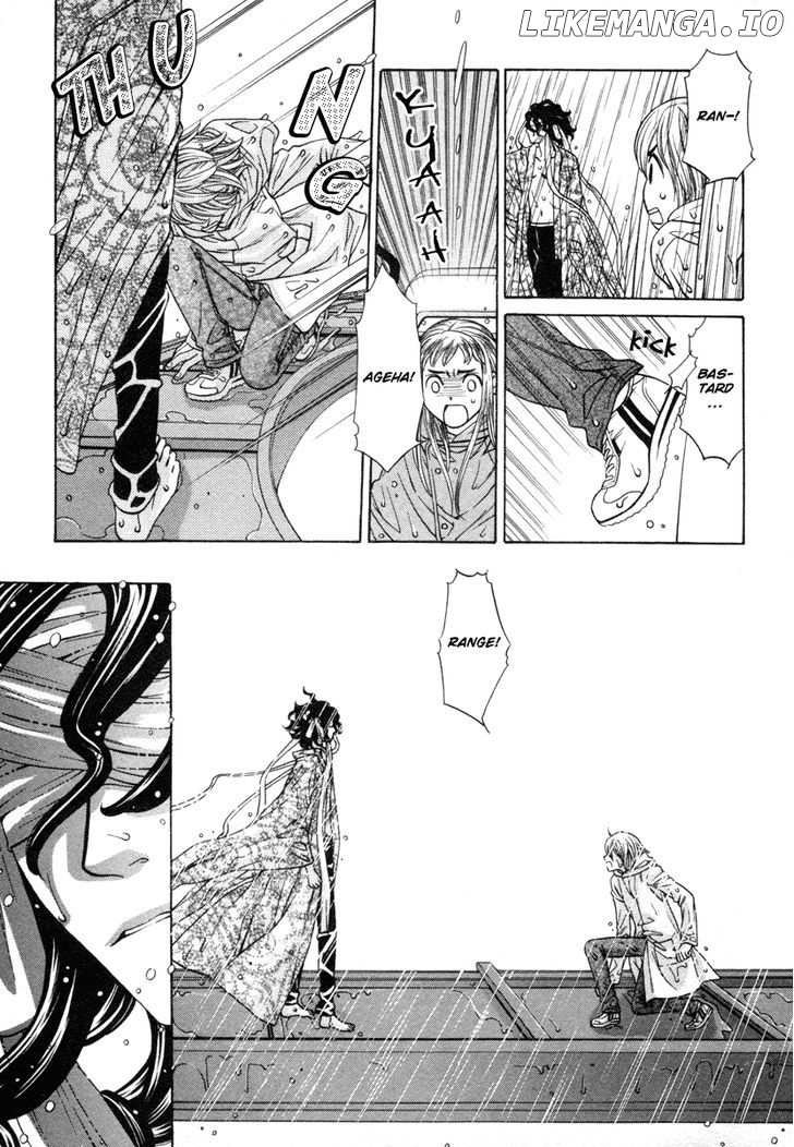 Shibutani-Kun Tomo No Kai chapter 27 - page 18
