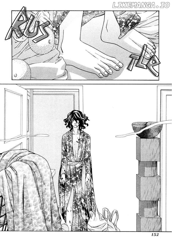 Shibutani-Kun Tomo No Kai chapter 25 - page 12