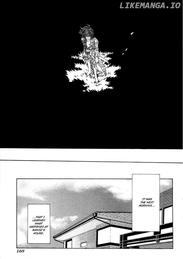 Shibutani-Kun Tomo No Kai chapter 25 - page 29