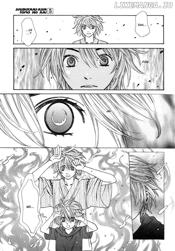 Shibutani-Kun Tomo No Kai chapter 22 - page 29