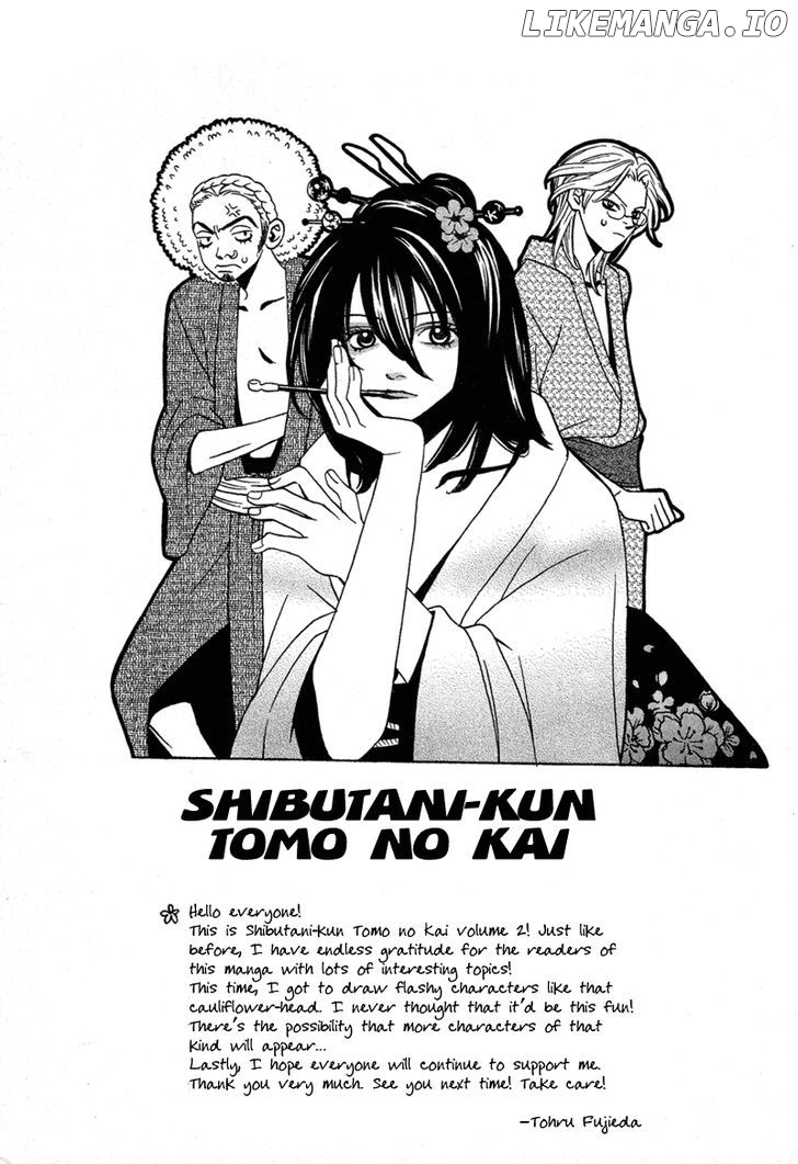 Shibutani-Kun Tomo No Kai chapter 10 - page 35