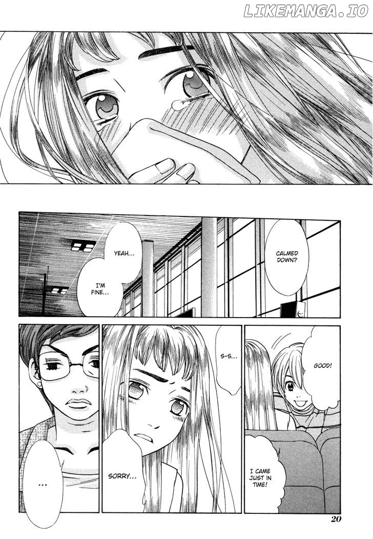 Shibutani-Kun Tomo No Kai chapter 21 - page 24