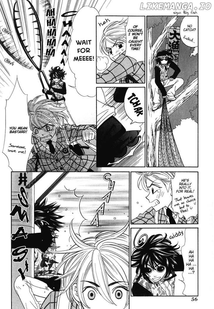 Shibutani-Kun Tomo No Kai chapter 2 - page 20