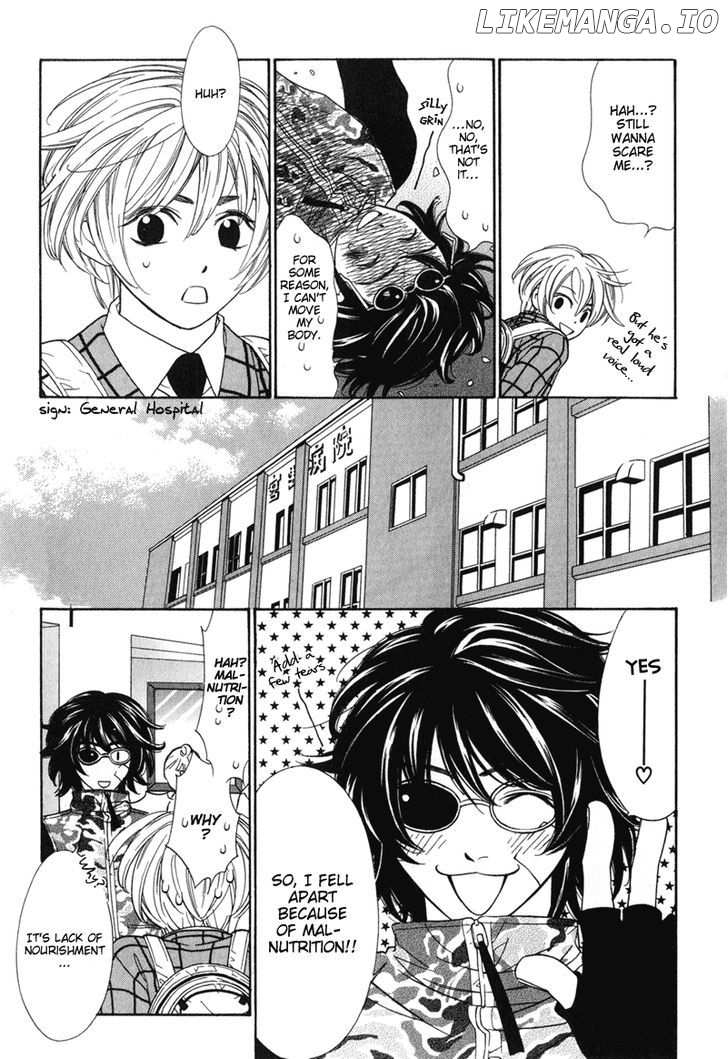 Shibutani-Kun Tomo No Kai chapter 2 - page 21