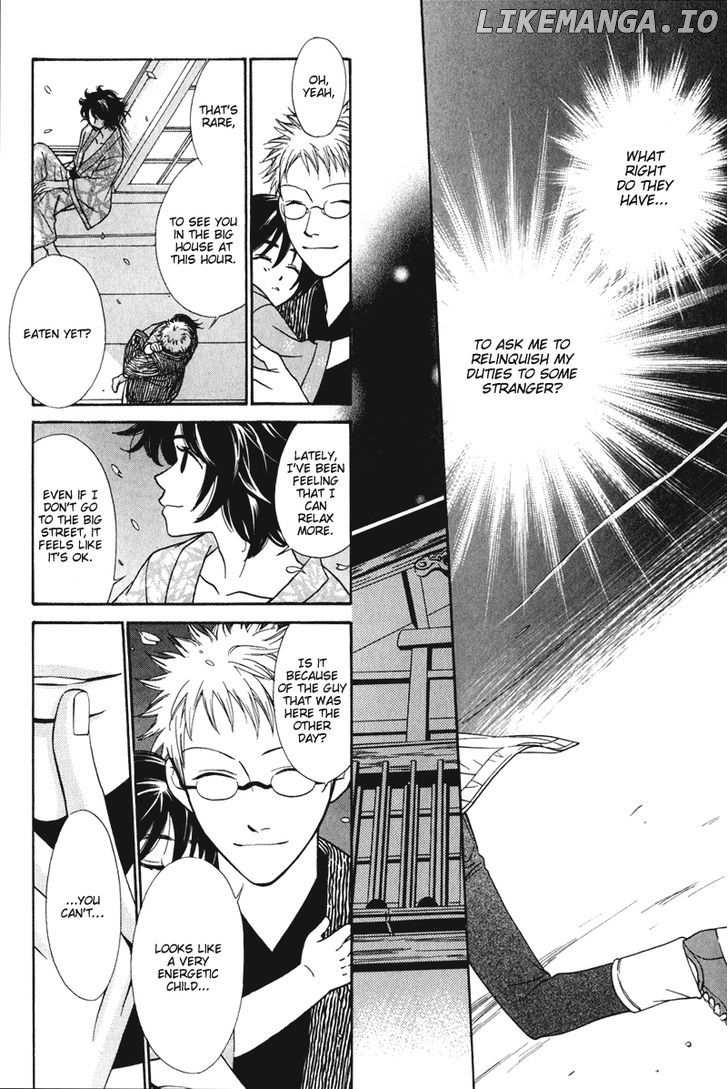 Shibutani-Kun Tomo No Kai chapter 2 - page 36