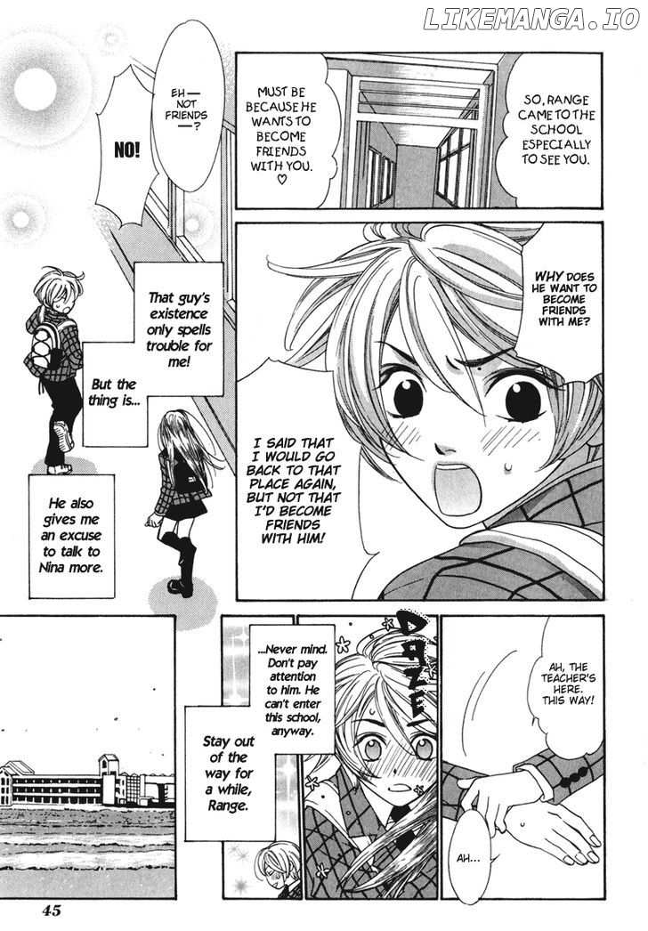 Shibutani-Kun Tomo No Kai chapter 2 - page 9
