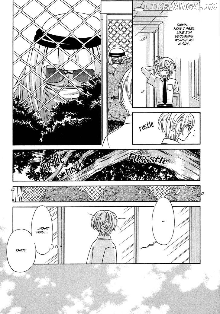 Shibutani-Kun Tomo No Kai chapter 17 - page 12
