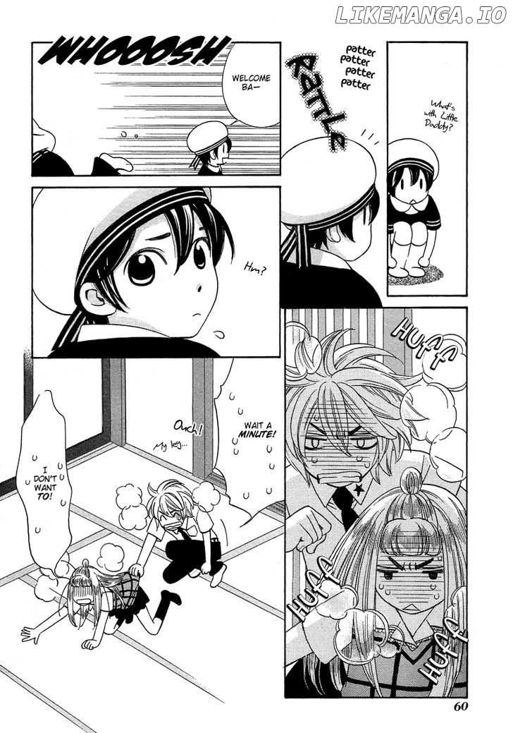 Shibutani-Kun Tomo No Kai chapter 17 - page 24