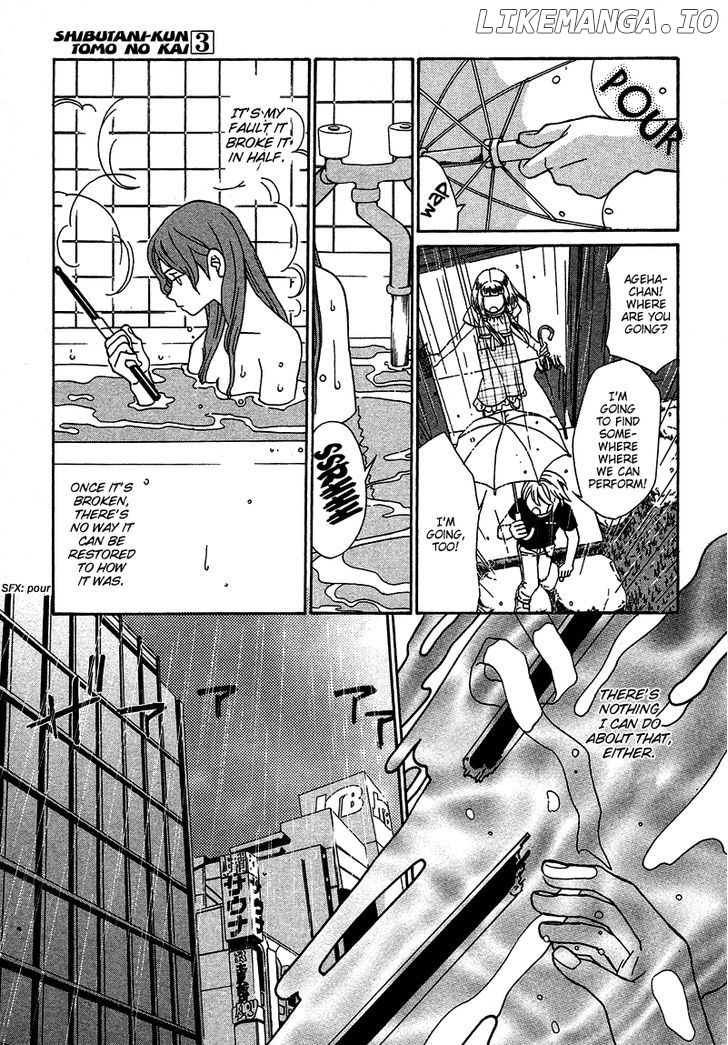 Shibutani-Kun Tomo No Kai chapter 15 - page 9