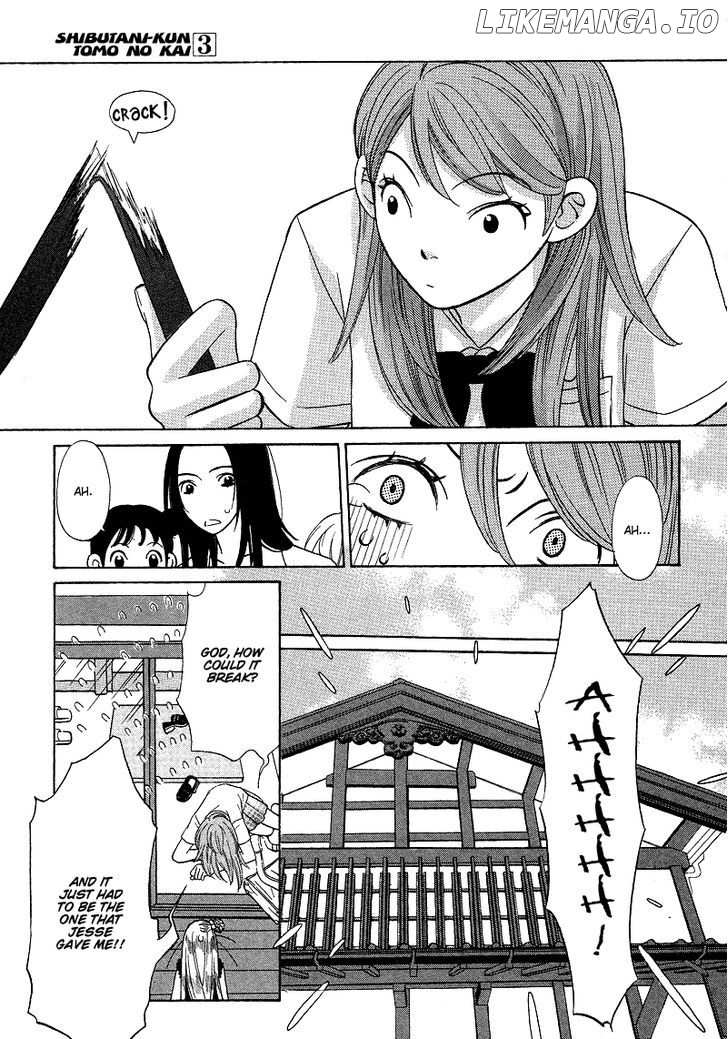 Shibutani-Kun Tomo No Kai chapter 14 - page 9