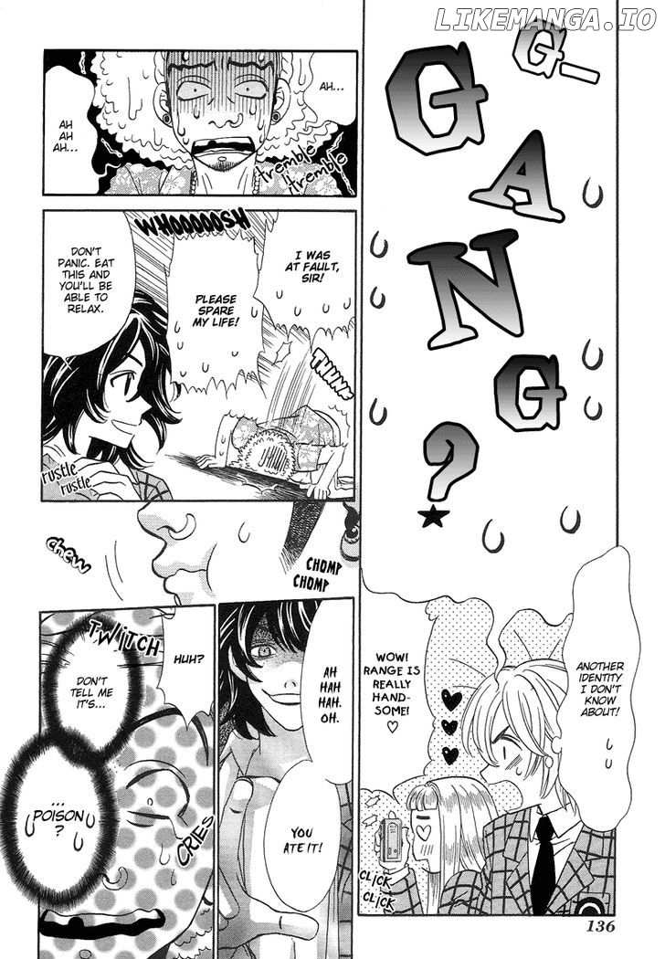 Shibutani-Kun Tomo No Kai chapter 9 - page 31