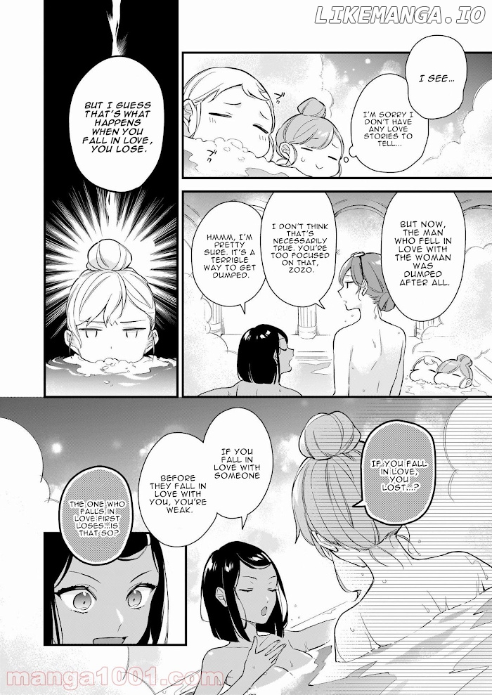 I Want to Be a Receptionist of the Magic World! chapter 20 - page 25
