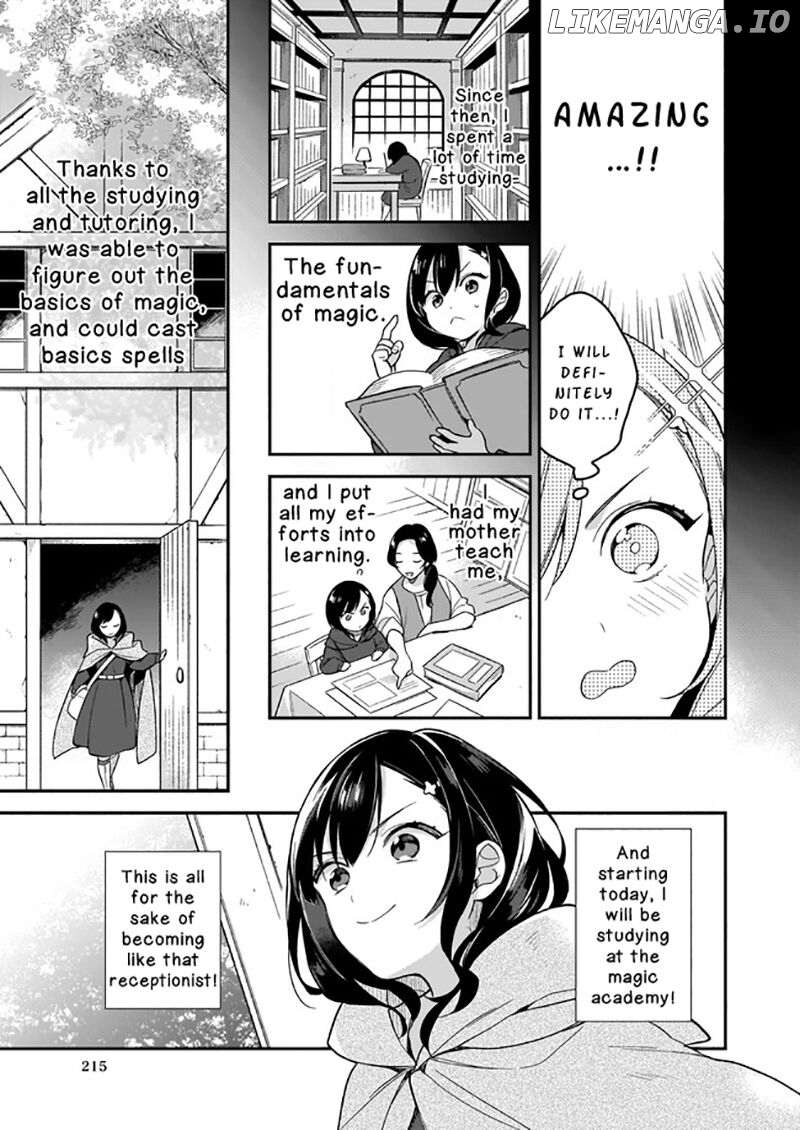 I Want to Be a Receptionist of the Magic World! chapter 1.1 - page 13
