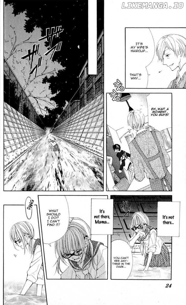 Mitsukoi Honey chapter 1 - page 24