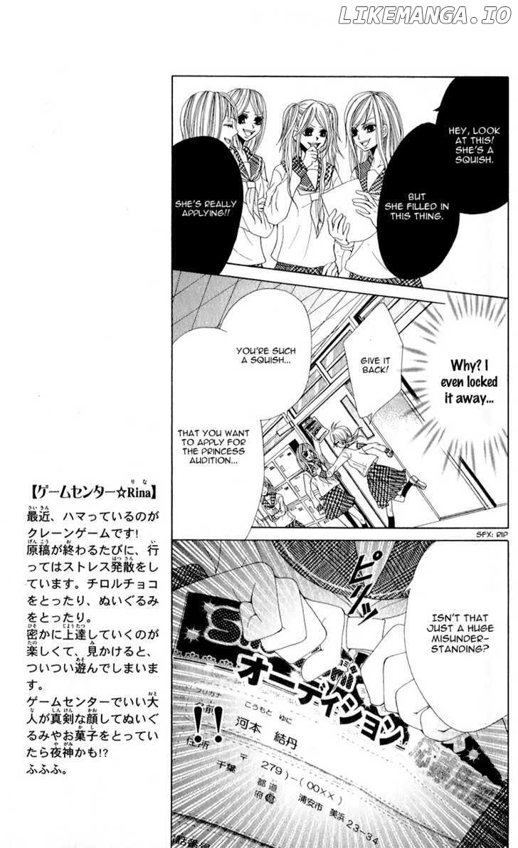 Mitsukoi Honey chapter 2 - page 19