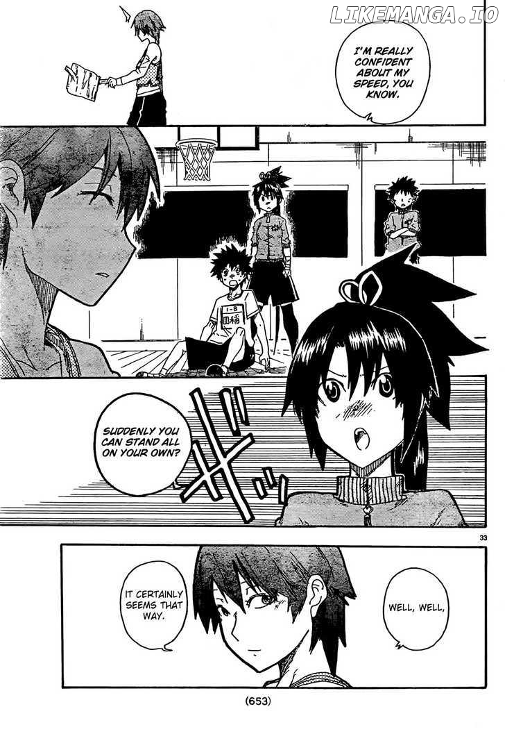 Shiinake No Hitobito chapter 8 - page 33