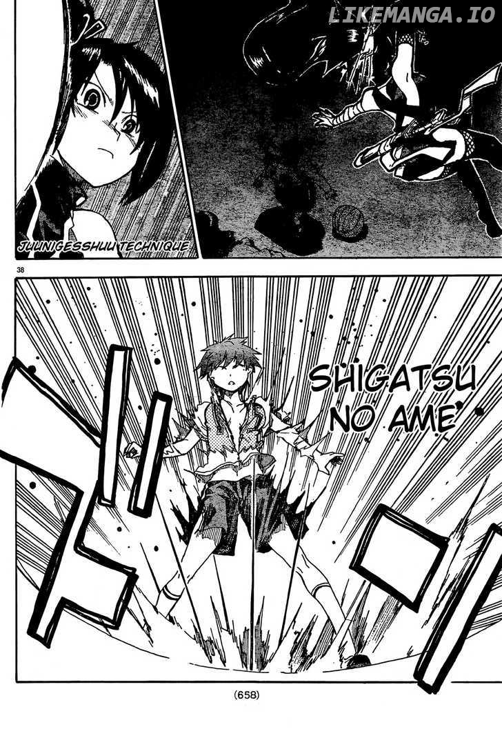 Shiinake No Hitobito chapter 8 - page 38
