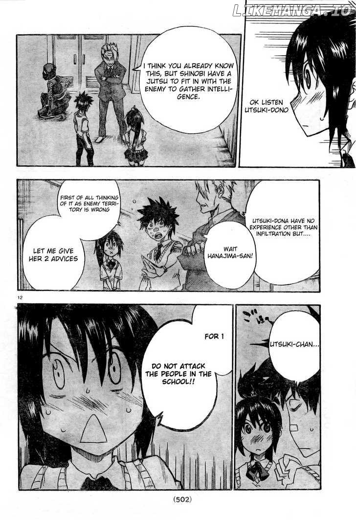 Shiinake No Hitobito chapter 4 - page 12