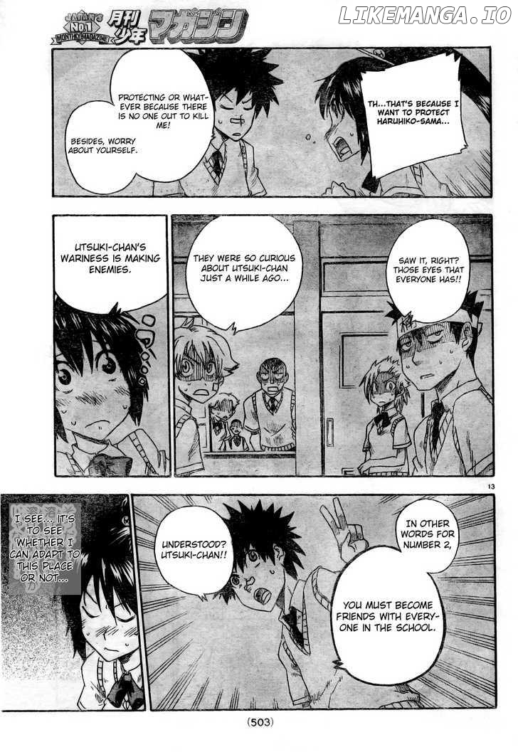 Shiinake No Hitobito chapter 4 - page 13