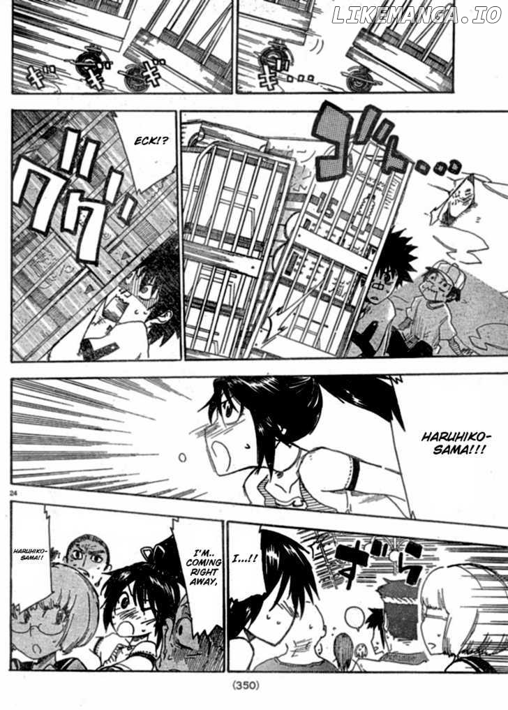 Shiinake No Hitobito chapter 2 - page 24