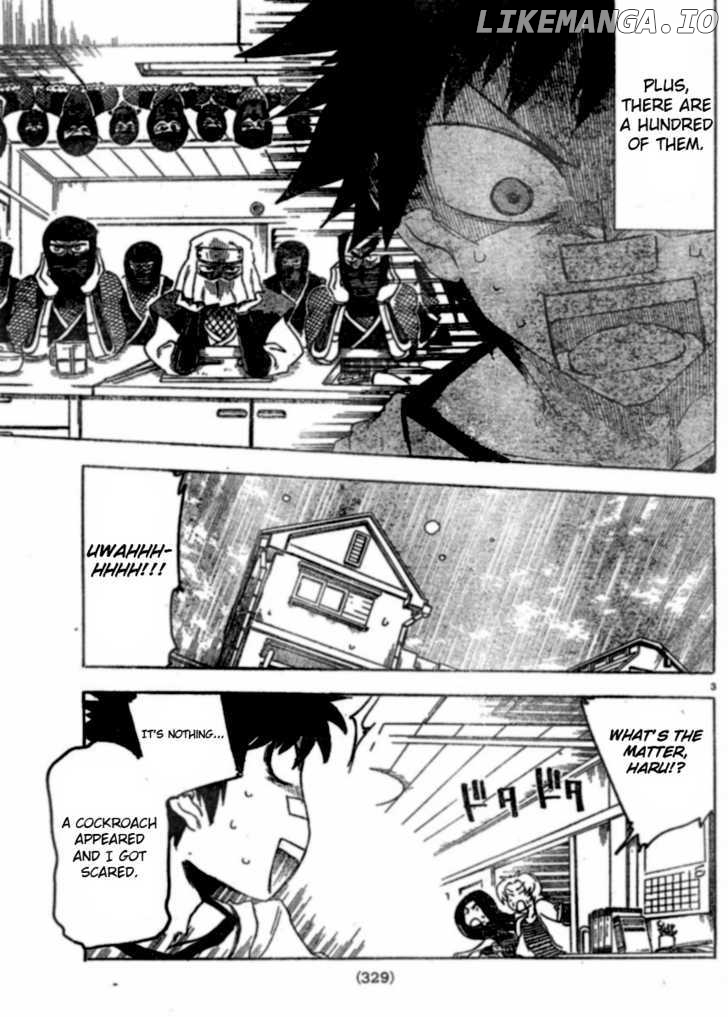 Shiinake No Hitobito chapter 2 - page 3