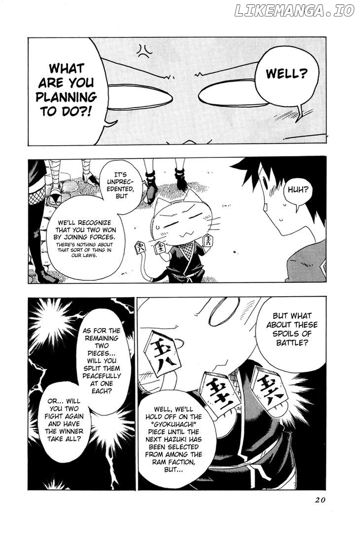 Shiinake No Hitobito chapter 17 - page 23