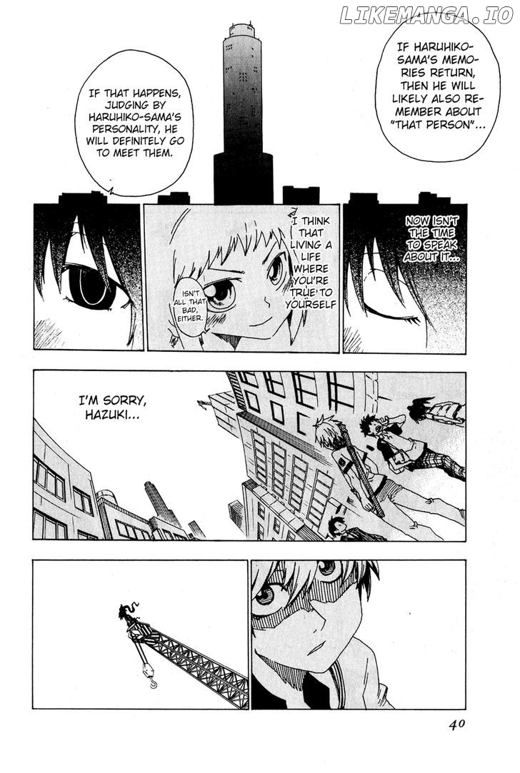 Shiinake No Hitobito chapter 17 - page 42