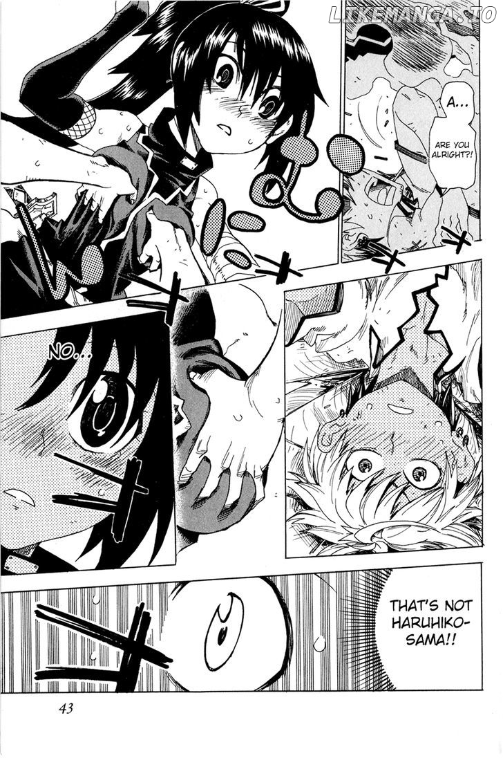 Shiinake No Hitobito chapter 17 - page 45